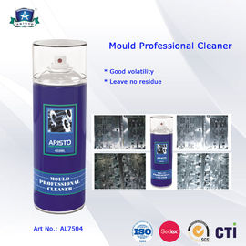Moud Professional Spray Cleaner z Super Penetration Eco-friendly Car Care Products